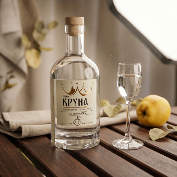 Dunjevača Naša Kruna Stevanović Distillery